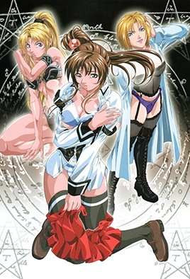 Bible black Episode 3 cover