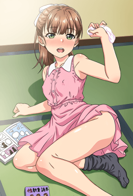 Shishunki no Obenkyou Episode 2 cover