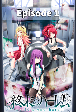 Shuumatsu no Harem Episode 1 cover