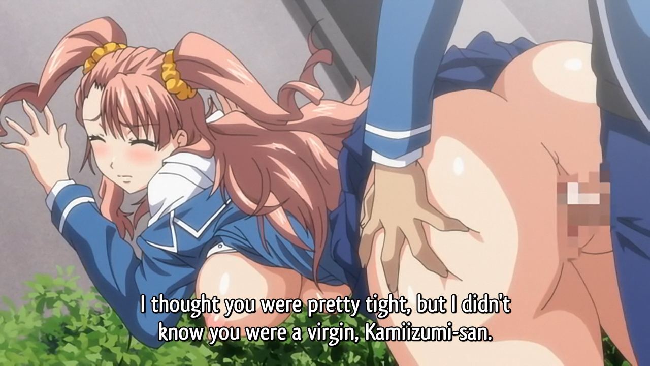 Kyonyuu Reijou MC Gakuen Episode 1